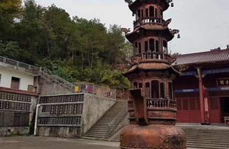 Jinhua Diaoyuji Park