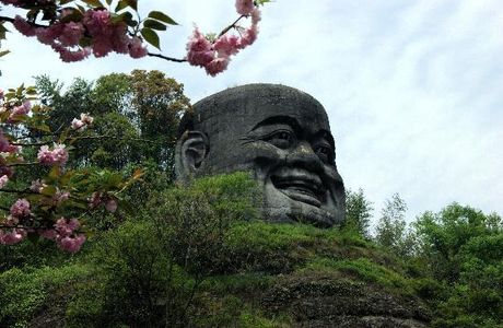 Dafosi Scenic Resort