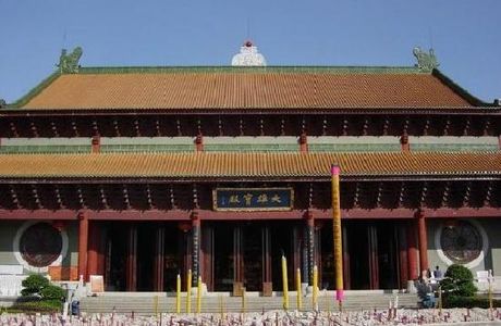 Zhenjun Hall