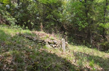 Opium War Ruins Park