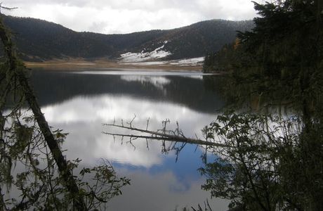 Shudu Lake