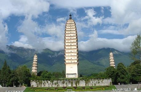 Dali Cang Mountain