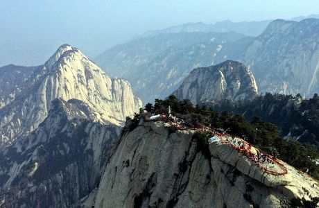 Yamalike Mountain Tourist Scenic Area