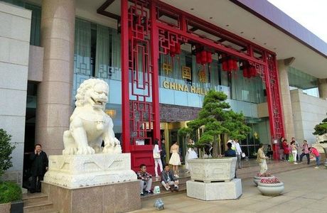 Kunming Hall