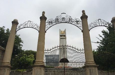 Anti-Japanese War Memorial Hall