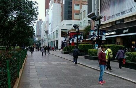 Zhengyi Pedestrian Street