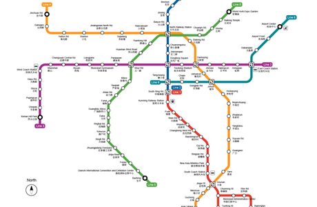 Subway Kunming
