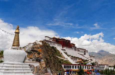 Lhasa Amusement Park