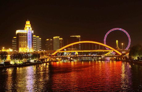 Tianjin Beach