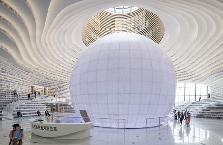Tianjin Library