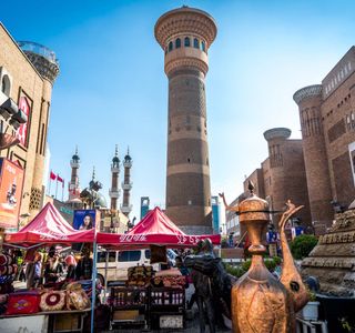 International Bazaar