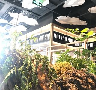 INtime Mall (Yanan Road)
