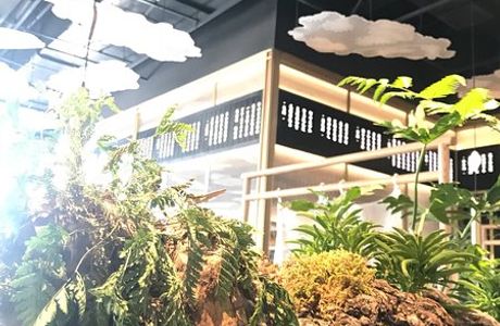 INtime Mall (Yanan Road)