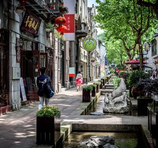 Hefang Street
