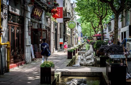 Hefang Street
