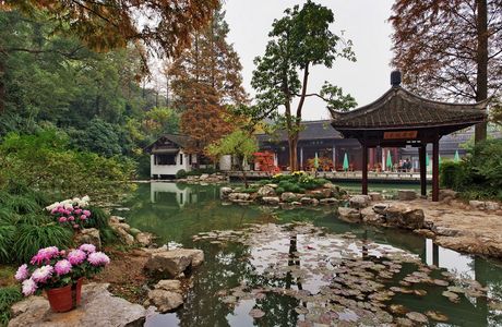 Hangzhou Botanical Garden