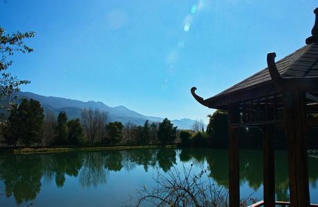 Guanyin Canyon