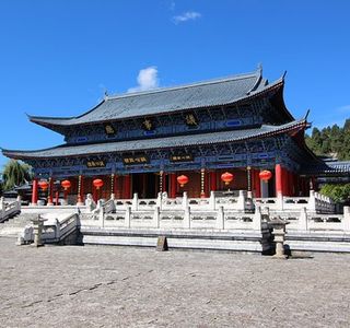 Mufu Palace