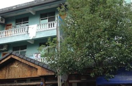 Anji Longwang Mountain