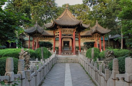 Xi'an Mosque