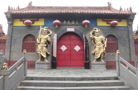 DafuxianTemple