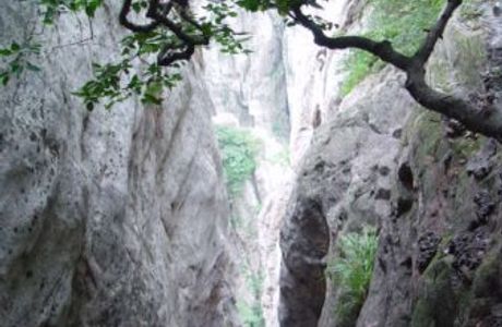 Luya Waterfall Scenic Area