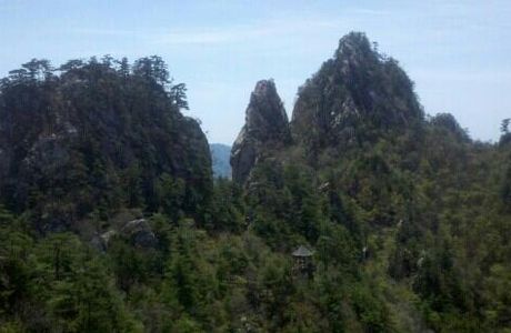 Mt. Funiu National Nature Reserve