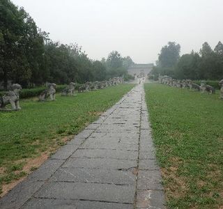 Mausoleum of King Lu
