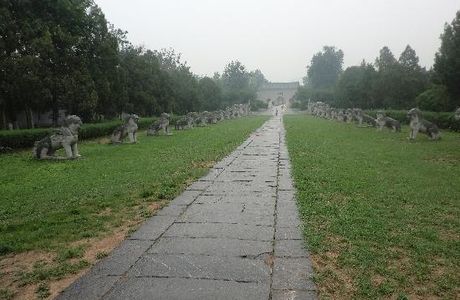 Mausoleum of King Lu