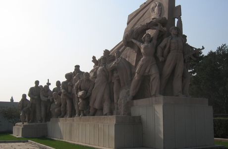 Revolution Leader Memorial