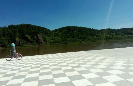 Arctic Village Scenic Area