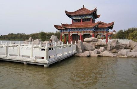 Hingkai Lake