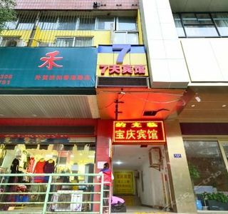 XiangGang ShangYeJie