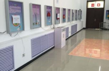 Yichun Museum