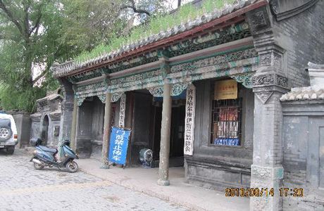 Pugui Mosque