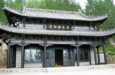 Yanzhi Valley Goldmine of Mohe