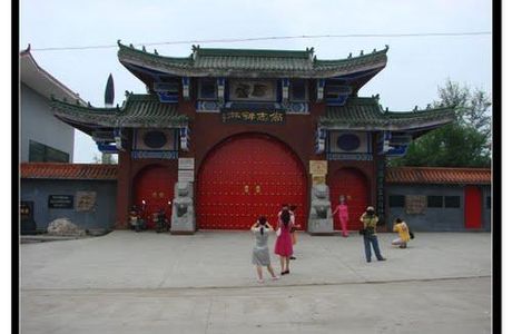 Shangzhi Monuments