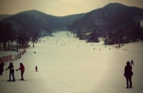 Wujimi Ski Area
