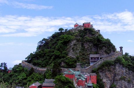 Yindong Mountain