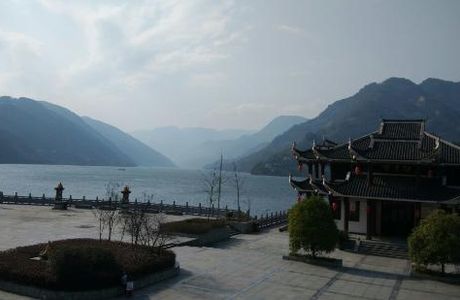 Wuluo Zhongli Mountain