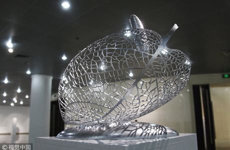 Zhengzhou Sculpture Park