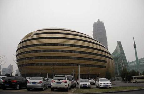 Zhengzhou Museum