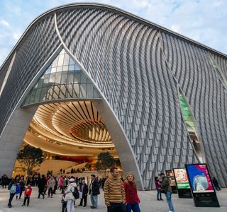 Xiqu Centre, West Kowloon Cultural District