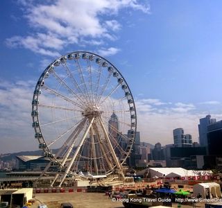 Hong Kong Observation Wheel