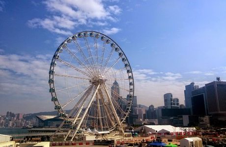 Hong Kong Observation Wheel