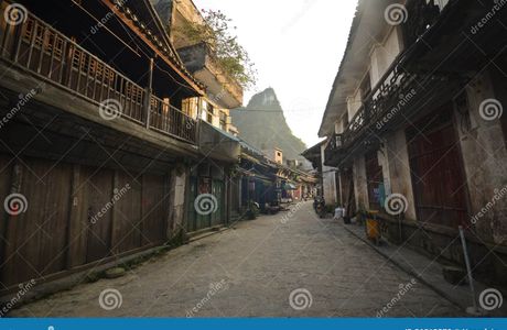 Old Street Xing Ping