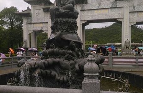 Meixi Memorial Arch