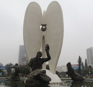 Beibuwan Square