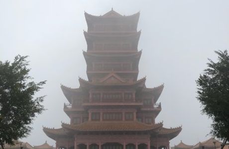Xiwan Square