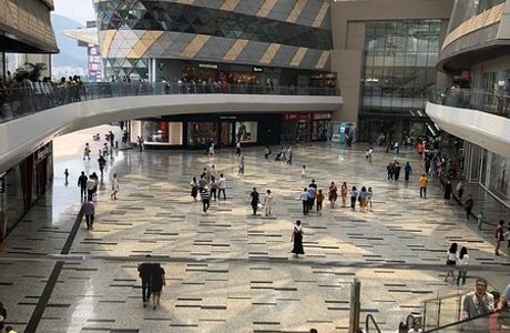 Huafa commercial Plaza